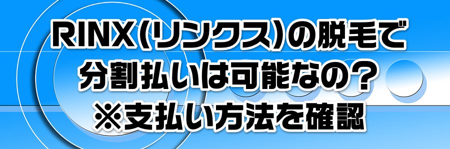 RINXiNXj̒Eтŕ͉\Ȃ́Hx@mF